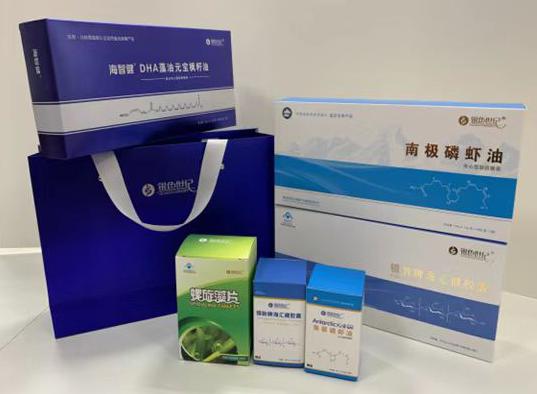 海头包装盒定制